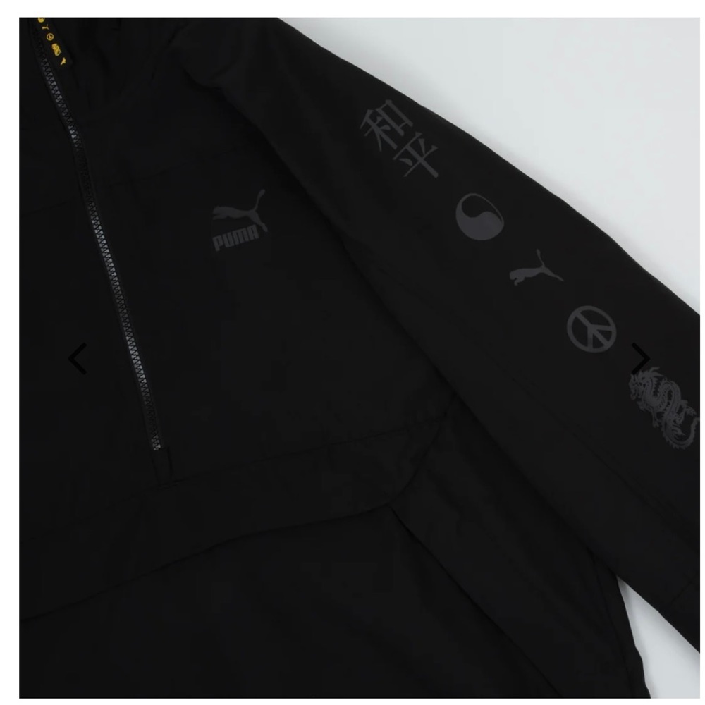 STAPLE x Puma “Gidra” Anorak Size Large - Picture 2 of 4